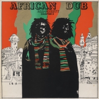 Joe Gibbs & The Professionals/ African Dub/ All Mighty /Chapter 3 | Sassy J