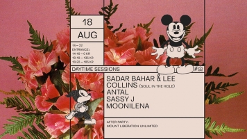 Daytime Sessions w/ Sadar Bahar & Antal at Trädgården, Stockholm | Sassy J