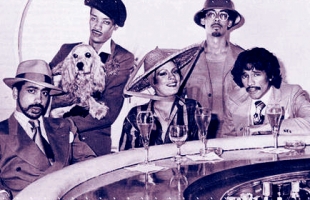 Cherchez La Femme - Cherchez La Ghost | Sassy J