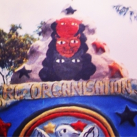 The Ethiopian World Organization Incorporation Centre, Kingston - Relief Art | Sassy J